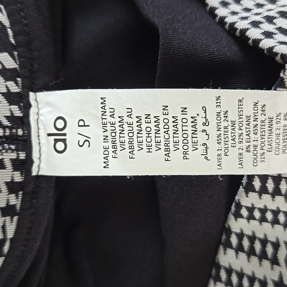 Alo Jacquard Glenplaid Tennis Skirt - Picture 4 of 6